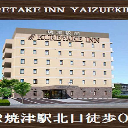 Kuretake-Inn Yaizuekimae Exteriör bild