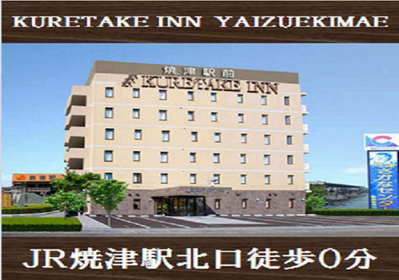 Kuretake-Inn Yaizuekimae Exteriör bild